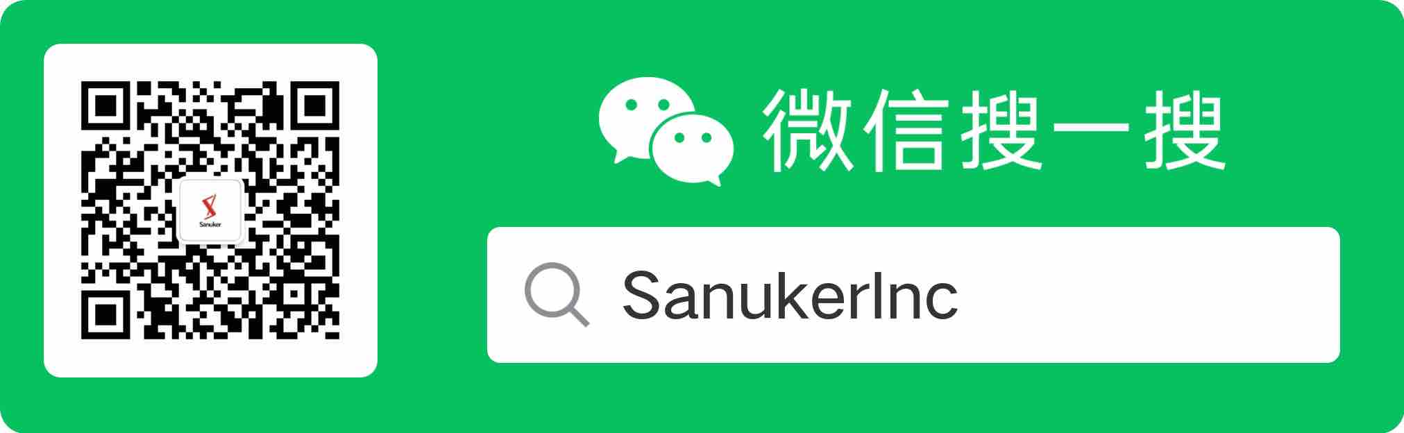 扫码_搜索联合传播样式-标准色版——low.jpg 扫码_搜索联合传播样式-标准色版——low.jpg