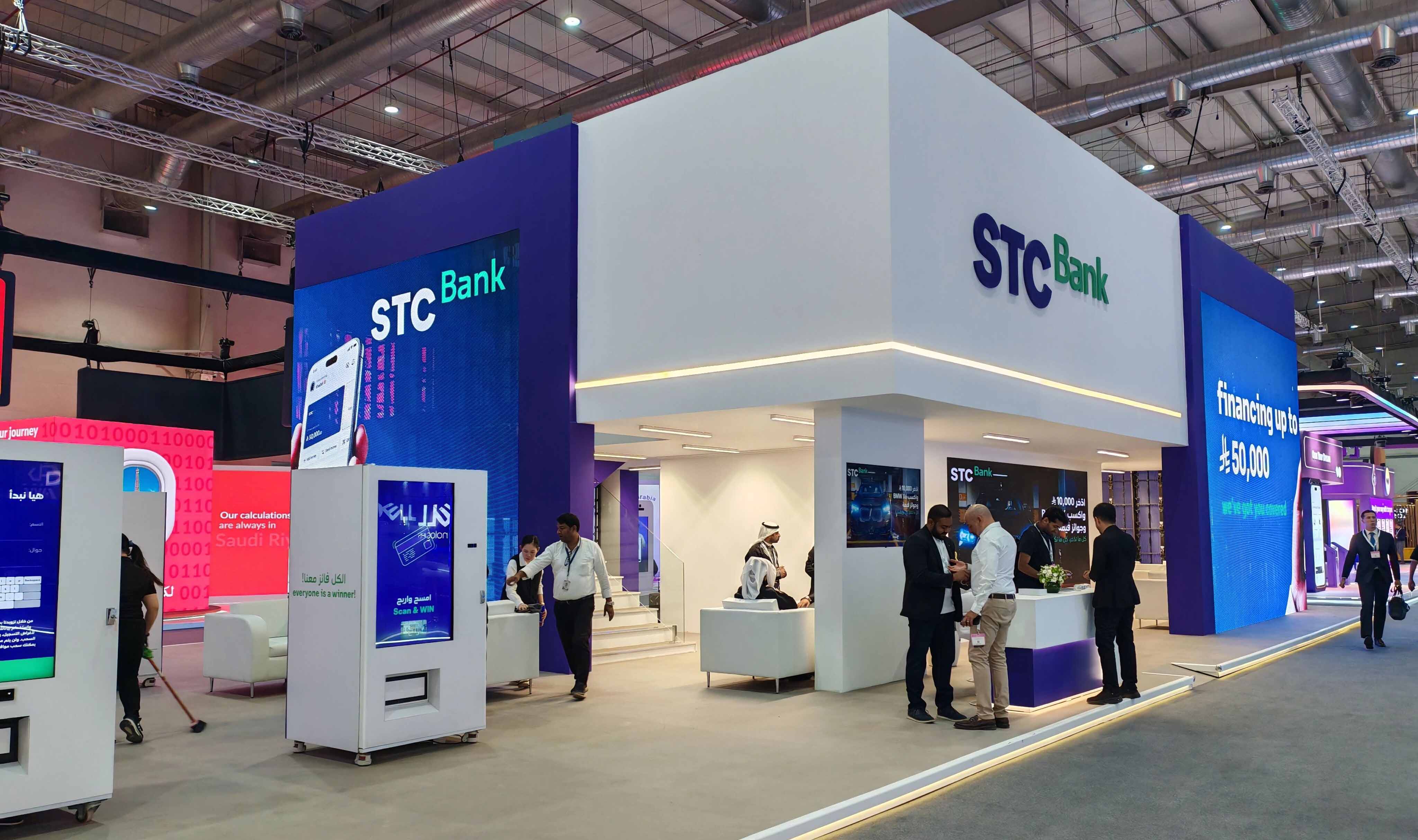 沙特STC Pay的成功要素是什么？