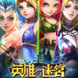 青岛万化网络技术有限公司