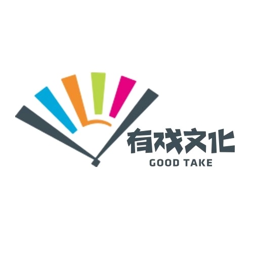 北京心有戏文化传媒有限公司