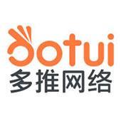 深圳市多推网络科技有限公司