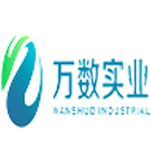 上海万数实业有限公司