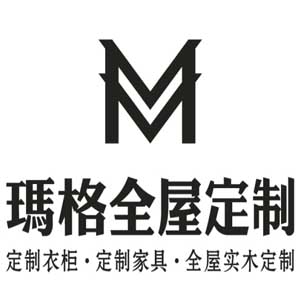 广东玛格家居有限公司