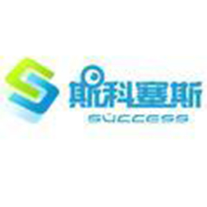 大连斯科塞斯科技有限公司