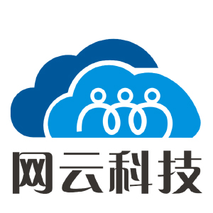 烟台网云网络科技有限公司