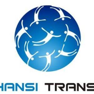 成都翰思翻译服务有限公司