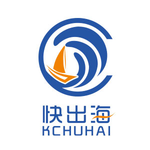 快出海