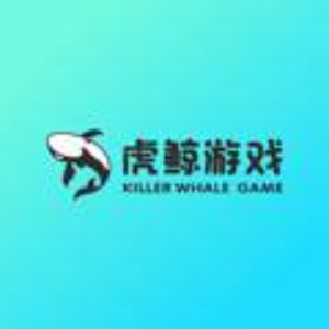 广州虎鲸游戏有限公司