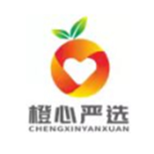 北京橙心严选商贸有限公司