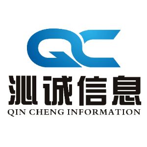 上海沁诚信息科技有限公司