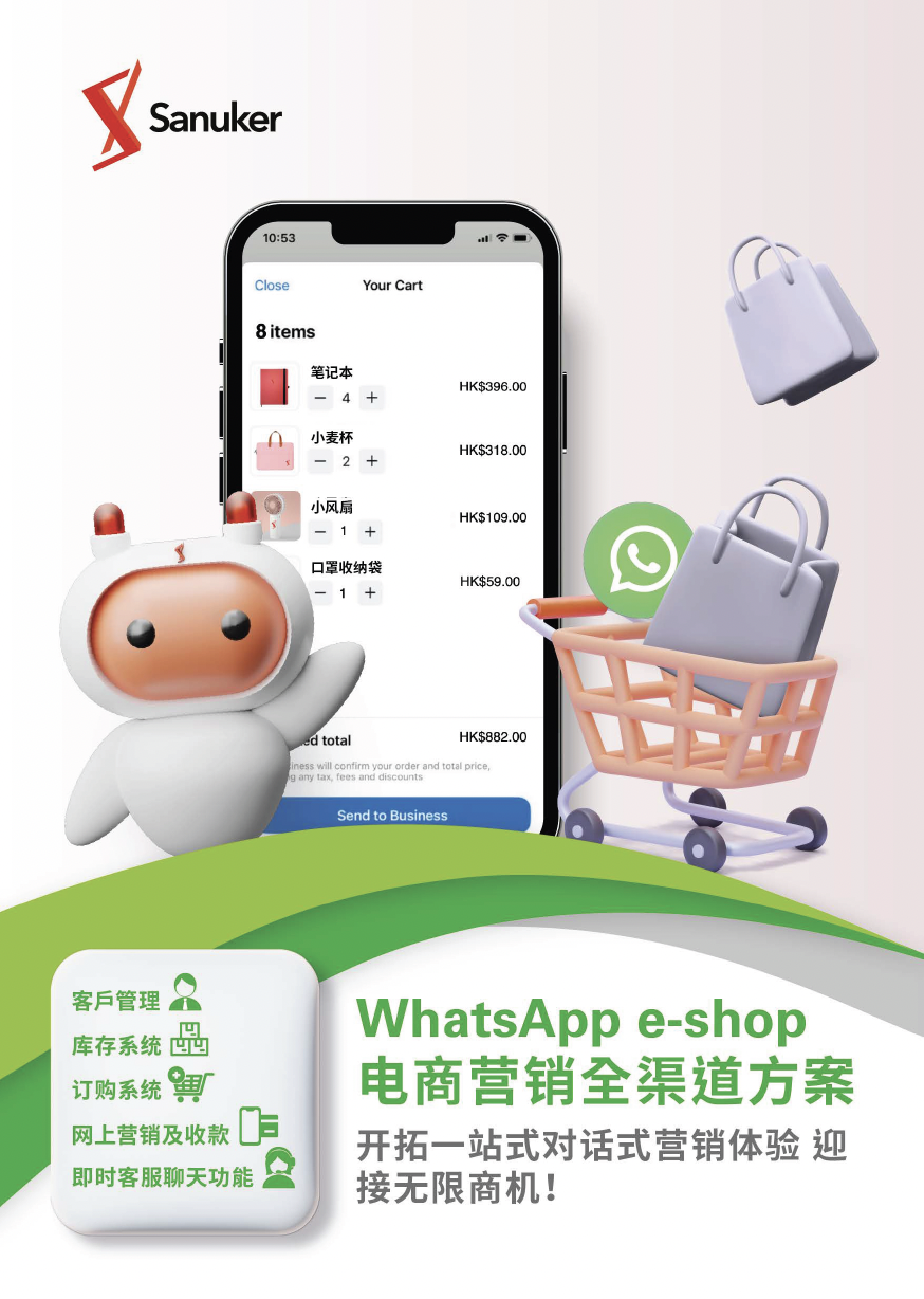 Screenshot 2023-08-24 at 12.50.27 PM.png Screenshot 2023-08-24 at 12.50.27 PM.png