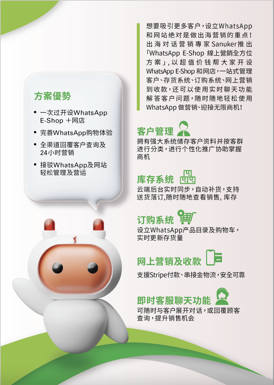 Screenshot 2023-08-24 at 12.50.42 PM.png Screenshot 2023-08-24 at 12.50.42 PM.png