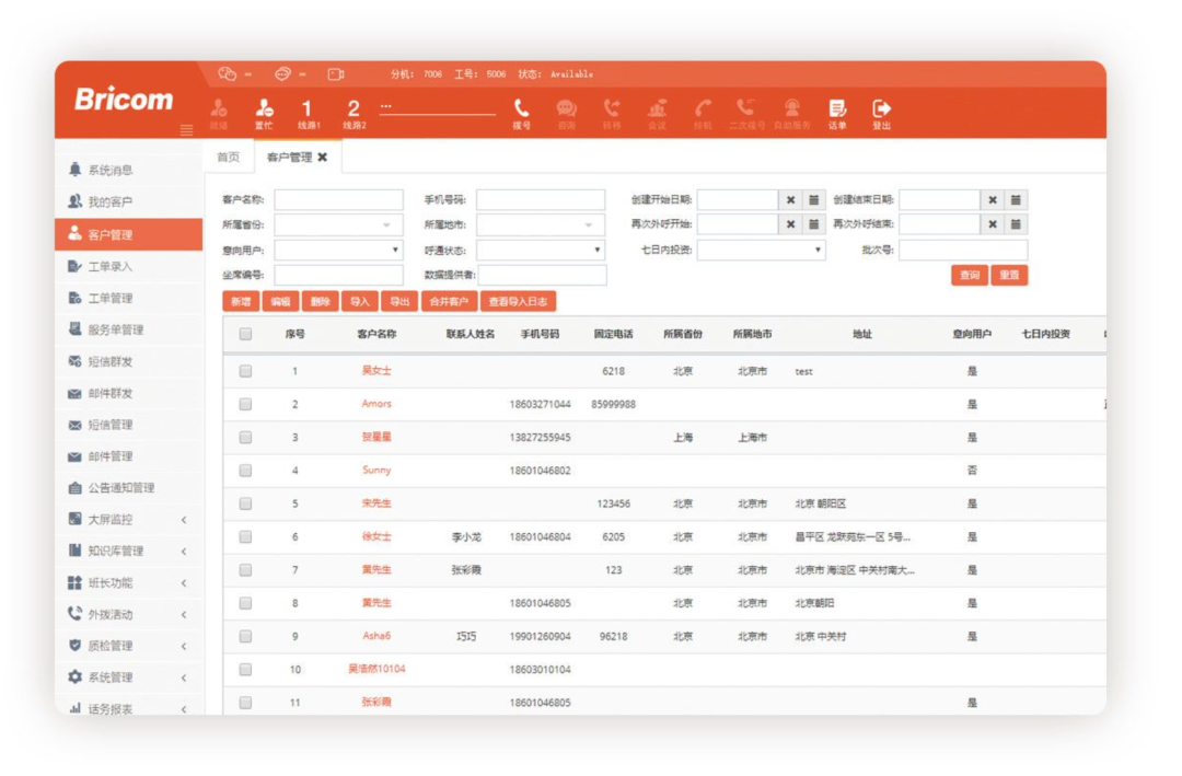 640 - 2024-03-11T162758.520.png