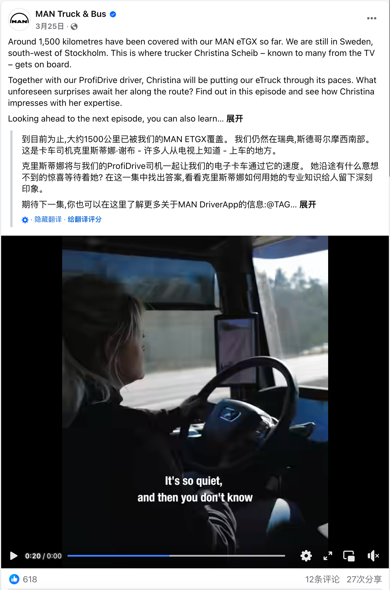 微信图片_20250514100949.png