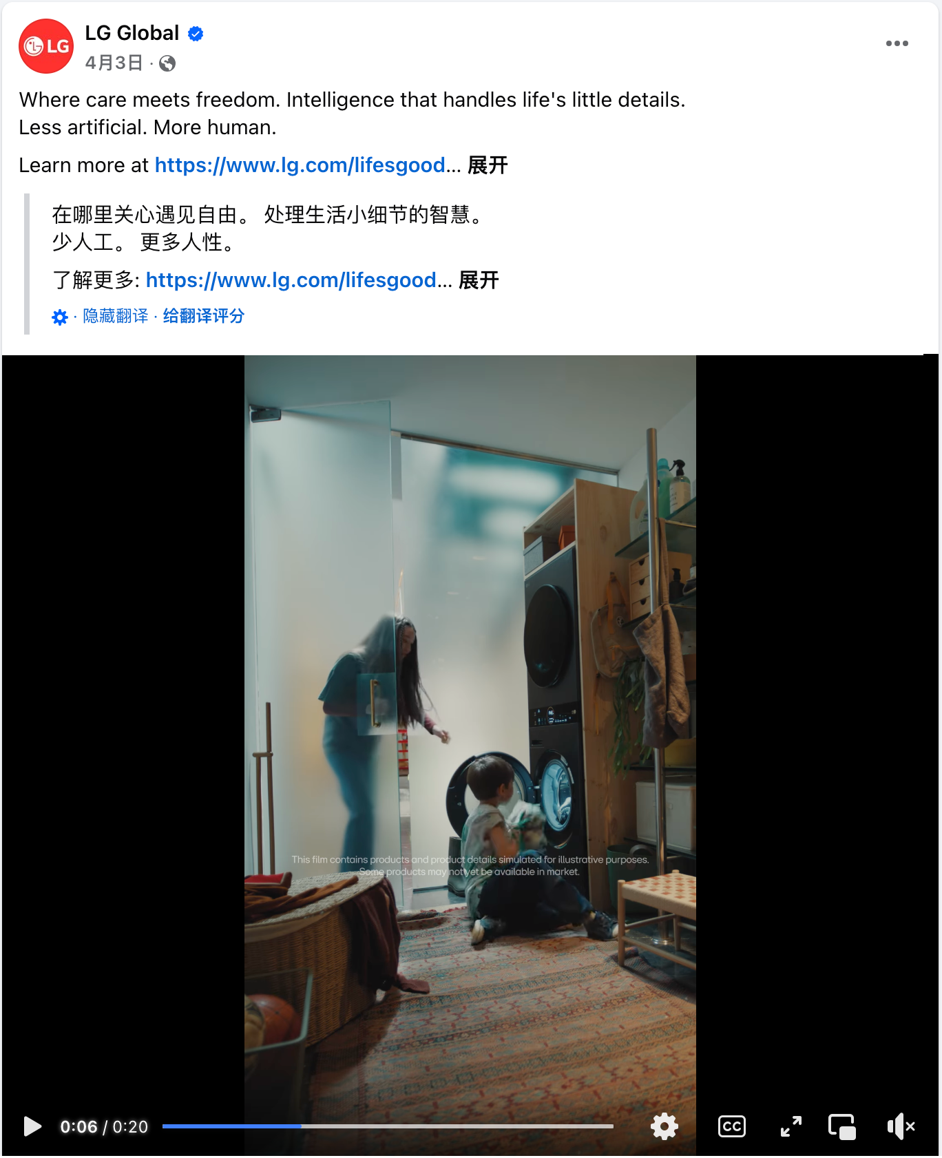 微信图片_20250514100952.png