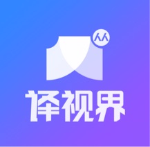 武汉译满天下科技有限公司