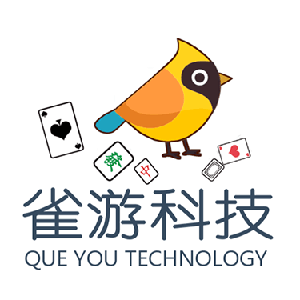 南昌雀游科技有限公司