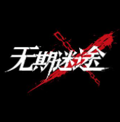 上海自意网络科技有限公司